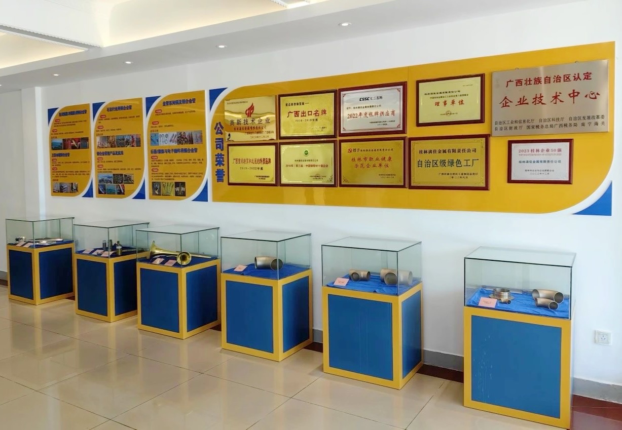 連續(xù)六年上榜！桂林漓佳公司榮登“桂林市50強(qiáng)企業(yè)”榜單